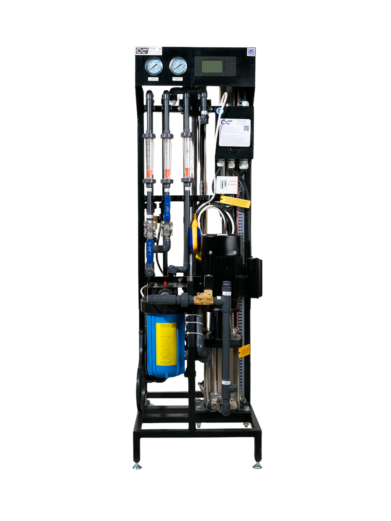 AWT RO-500L_2